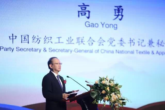 䁾̈́(chung  )Gɫɳml(f)չ½z·2017һһ·ba(chn)I(y)l(f)չՓڞľR_(ki)