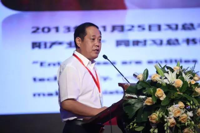 䁾̈́(chung  )Gɫɳml(f)չ½z·2017һһ·ba(chn)I(y)l(f)չՓڞľR_(ki)