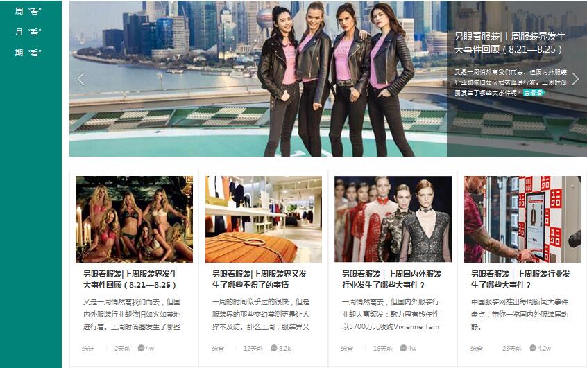 ·bˣЇbW(wng)ɫĿϾ(xin)