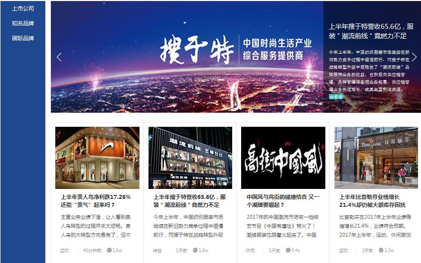 ·bˣЇbW(wng)ɫĿϾ(xin)