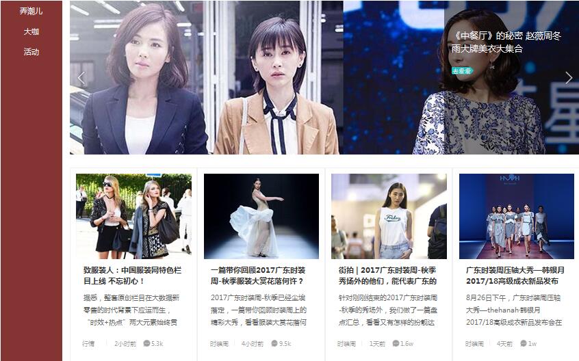 ·bˣЇbW(wng)ɫĿϾ(xin)