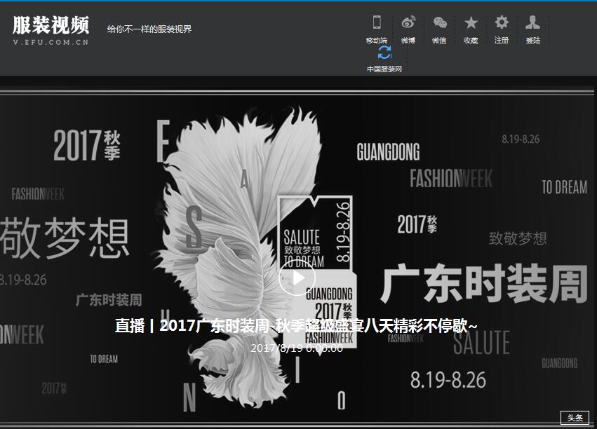 ·bˣЇbW(wng)ɫĿϾ(xin)