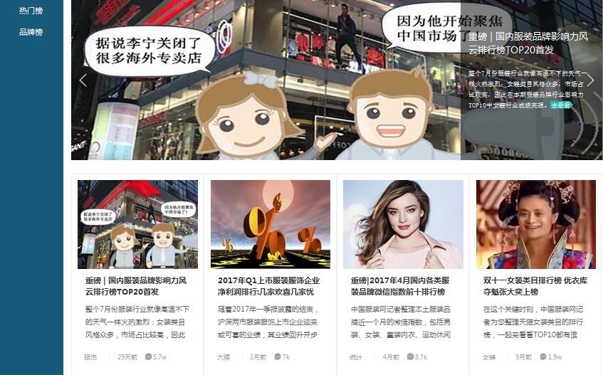 ·bˣЇbW(wng)ɫĿϾ(xin)