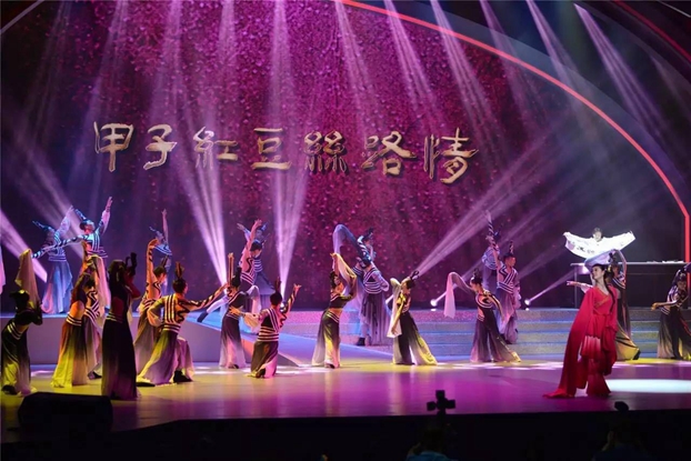 Ӽtz·顱}(hu )ܺԏጼt60l(f)չ