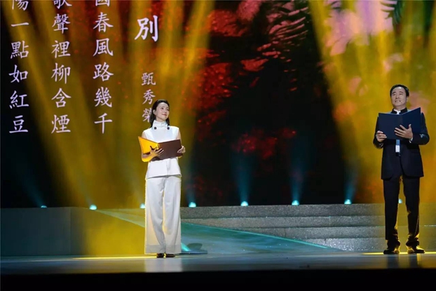 Ӽtz·顱}(hu )ܺԏጼt60l(f)չ