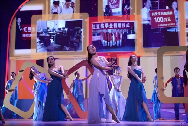 Ӽtz·顱}(hu )ܺԏጼt60l(f)չ