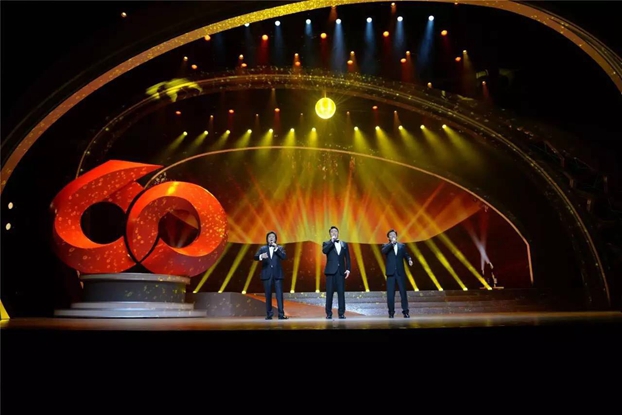 Ӽtz·顱}(hu )ܺԏጼt60l(f)չ