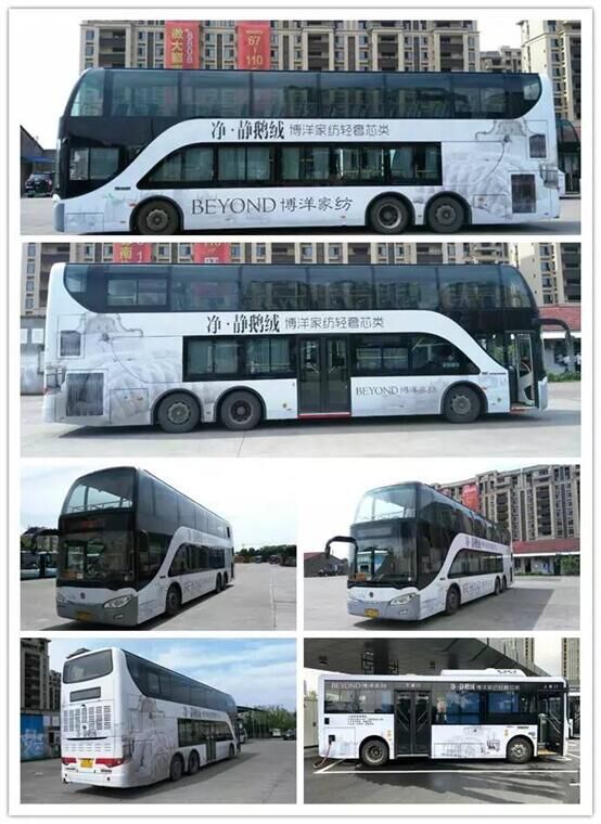 ����Ҽ���•�o�Z�q��ˢ����ȫ��λ���w�