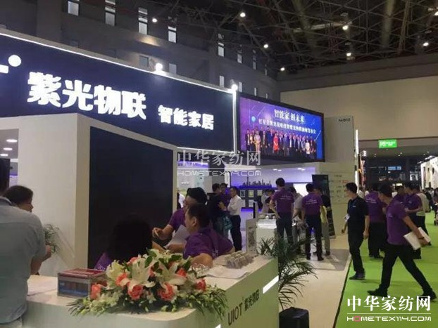 ܛbL(fng)OӋʢܼҾۼʺ㹲ЇҲ(hu )ʮAQ