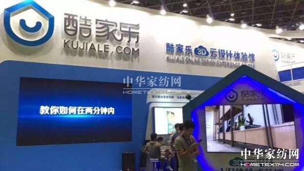 ܛbL(fng)OӋʢܼҾۼʺ㹲ЇҲ(hu )ʮAQ