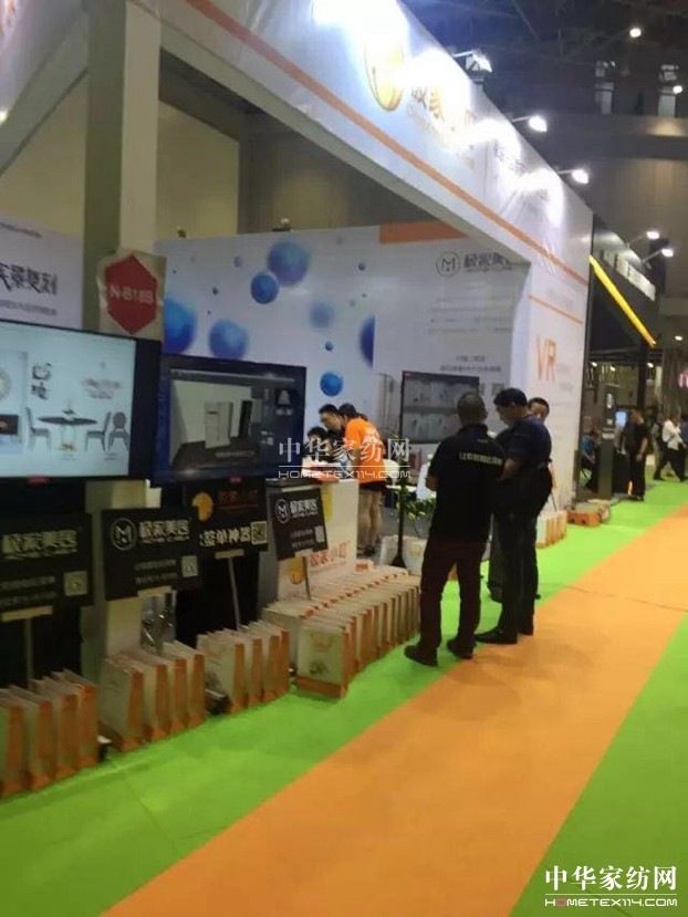 ܛbL(fng)OӋʢܼҾۼʺ㹲ЇҲ(hu )ʮAQ