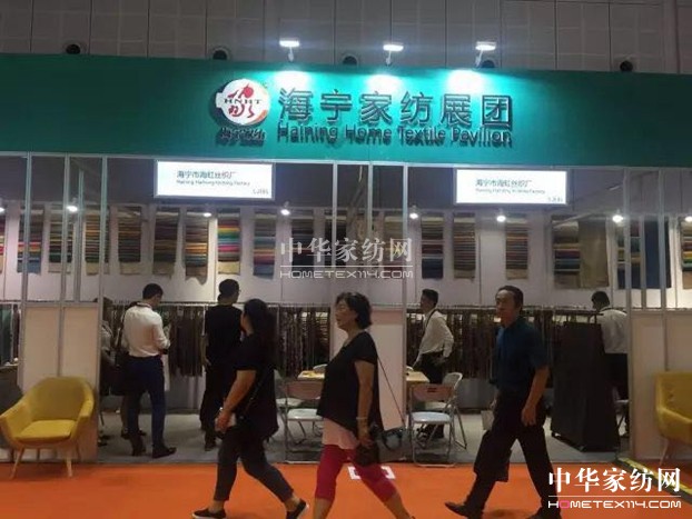 ܛbL(fng)OӋʢܼҾۼʺ㹲ЇҲ(hu )ʮAQ