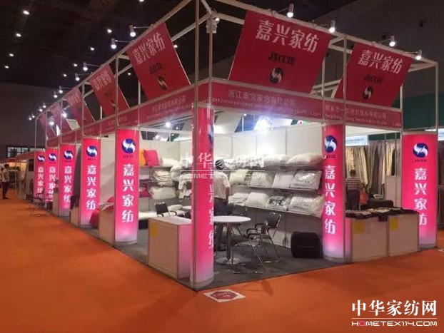 ܛbL(fng)OӋʢܼҾۼʺ㹲ЇҲ(hu )ʮAQ