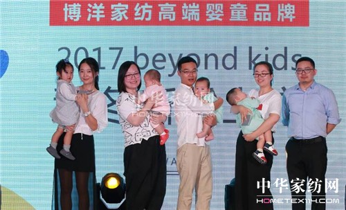 ����Ҽ��׼ҋ�ͯ�����^�_(k��i)�I(y��)