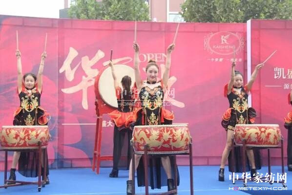 ���݄Pʢ�Ҽ�9��29��ʢ�b�_(k��i)�I(y��)��