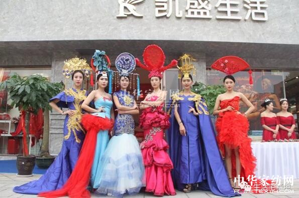 ���݄Pʢ�Ҽ�9��29��ʢ�b�_(k��i)�I(y��)��