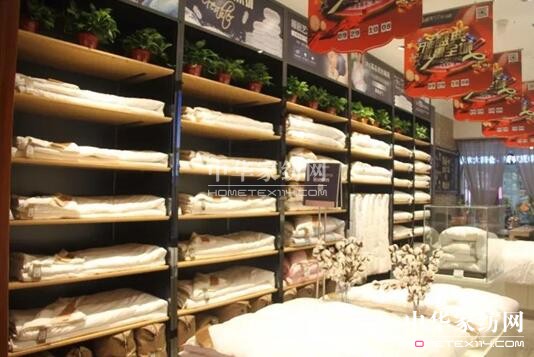 ���݄Pʢ�Ҽ�9��29��ʢ�b�_(k��i)�I(y��)��