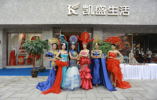 �Pʢ����Ҽ�����ʢ���_(k��i)�I(y��)���(hu�� )�T�Ƴ��K������ϴ����(w��)