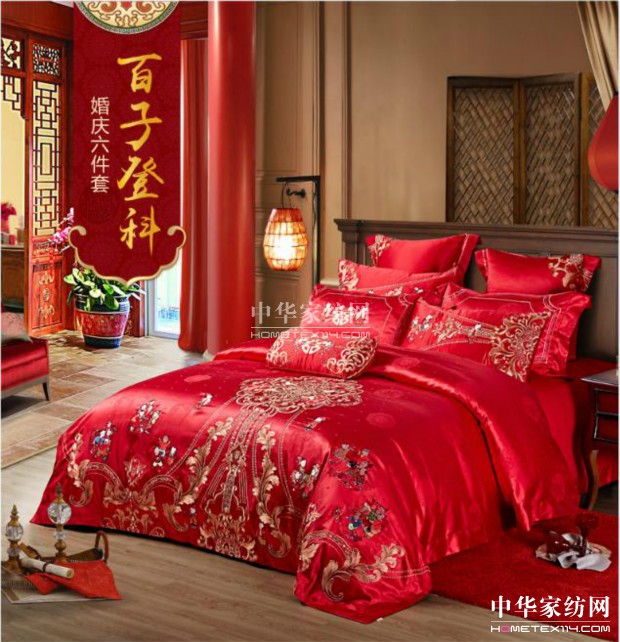 ����yʮ�Ҽ����N(xi��o) ��������l��(chu��ng  )�ѿ�(j��)