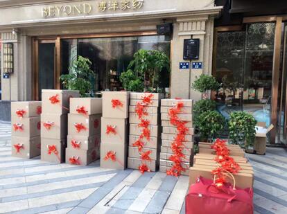 ����Ҽ���c����l����ͩ�]��һ�Ό�(sh��)�ն�ʮ���f(w��n)Ԫ