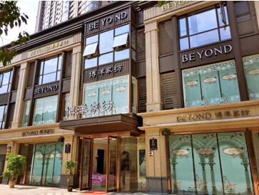 ����Ҽ���c����l����ͩ�]��һ�Ό�(sh��)�ն�ʮ���f(w��n)Ԫ