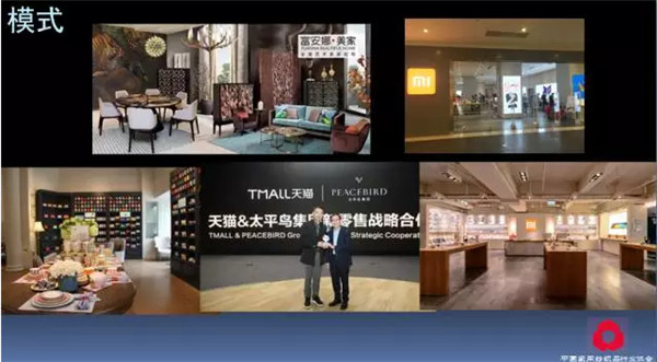 P(gun)עc(din)δ(li)2017Ҽ(hu )ժҪ