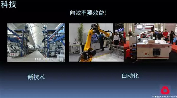 P(gun)עc(din)δ(li)2017Ҽ(hu )ժҪ