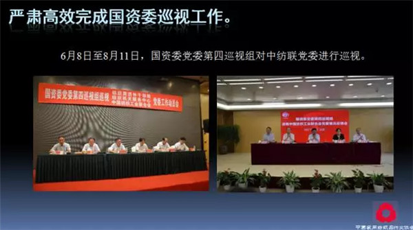 P(gun)עc(din)δ(li)2017Ҽ(hu )ժҪ