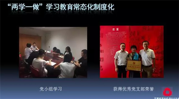 P(gun)עc(din)δ(li)2017Ҽ(hu )ժҪ