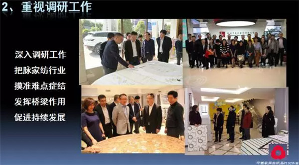 P(gun)עc(din)δ(li)2017Ҽ(hu )ժҪ