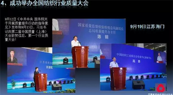 P(gun)עc(din)δ(li)2017Ҽ(hu )ժҪ