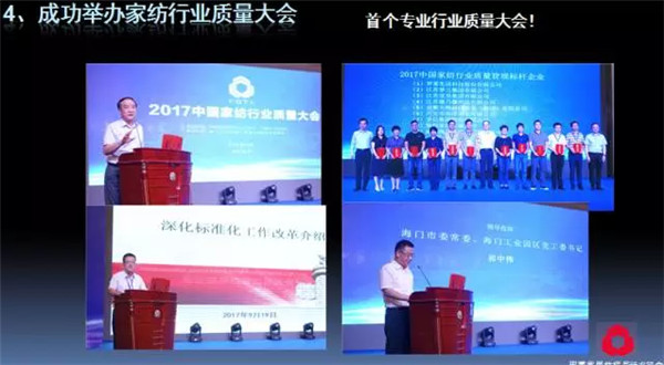 P(gun)עc(din)δ(li)2017Ҽ(hu )ժҪ