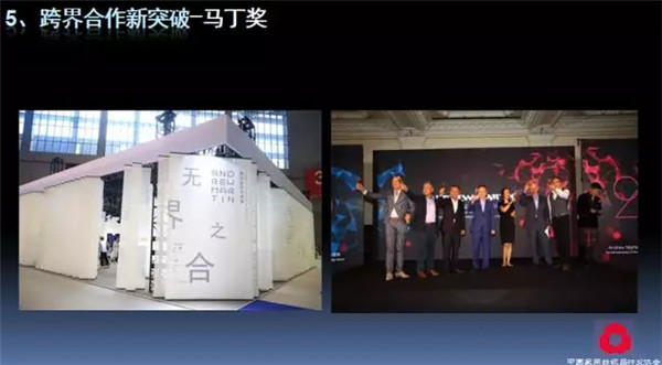 P(gun)עc(din)δ(li)2017Ҽ(hu )ժҪ