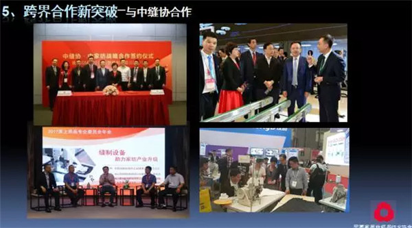 P(gun)עc(din)δ(li)2017Ҽ(hu )ժҪ