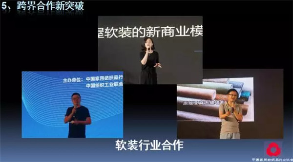 P(gun)עc(din)δ(li)2017Ҽ(hu )ժҪ