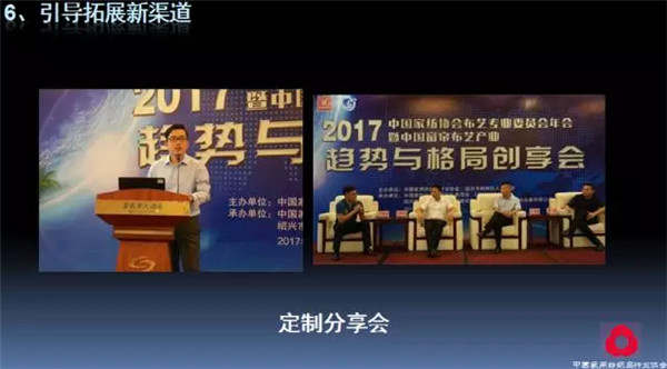 P(gun)עc(din)δ(li)2017Ҽ(hu )ժҪ