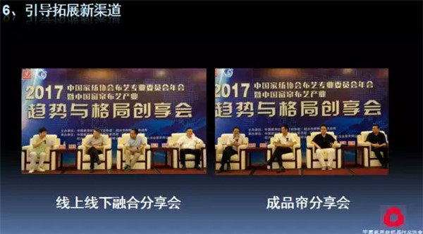 P(gun)עc(din)δ(li)2017Ҽ(hu )ժҪ