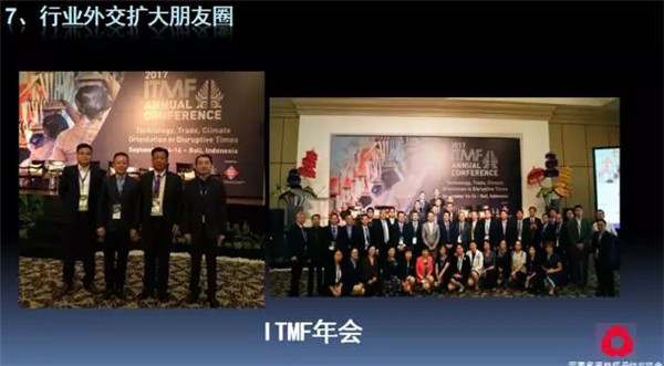 P(gun)עc(din)δ(li)2017Ҽ(hu )ժҪ