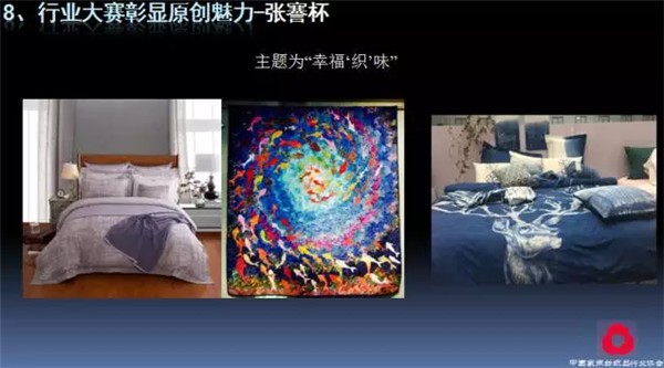 P(gun)עc(din)δ(li)2017Ҽ(hu )ժҪ