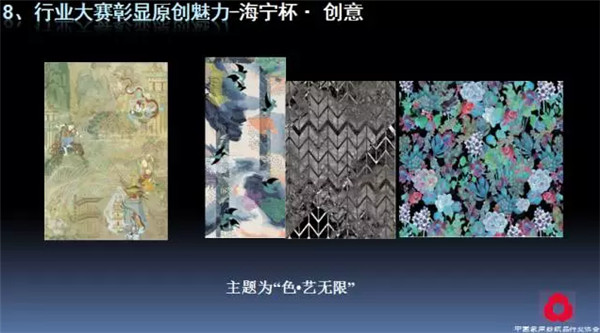 P(gun)עc(din)δ(li)2017Ҽ(hu )ժҪ