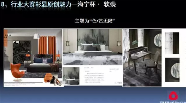 P(gun)עc(din)δ(li)2017Ҽ(hu )ժҪ