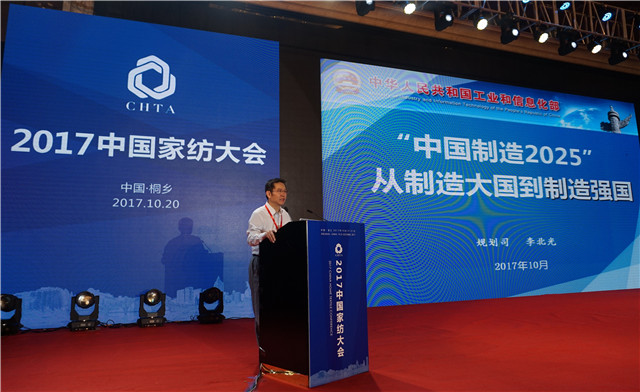 ¼Ҽ(lin)W(wng)_(ki)