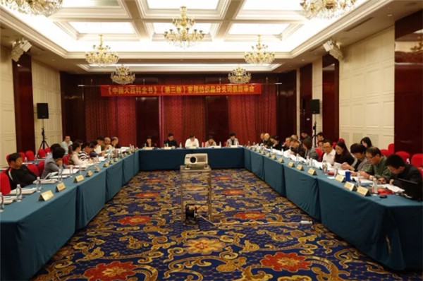 עؼҼ֪RĻЄ(dng)