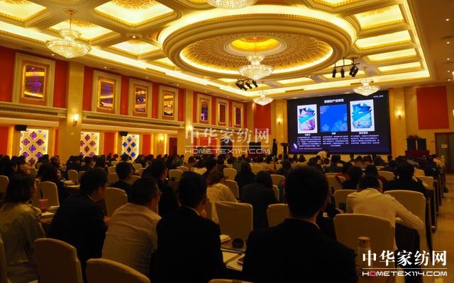 `•³̡RҼ2018Ʒl(f)(hu )AM(mn)Ļ