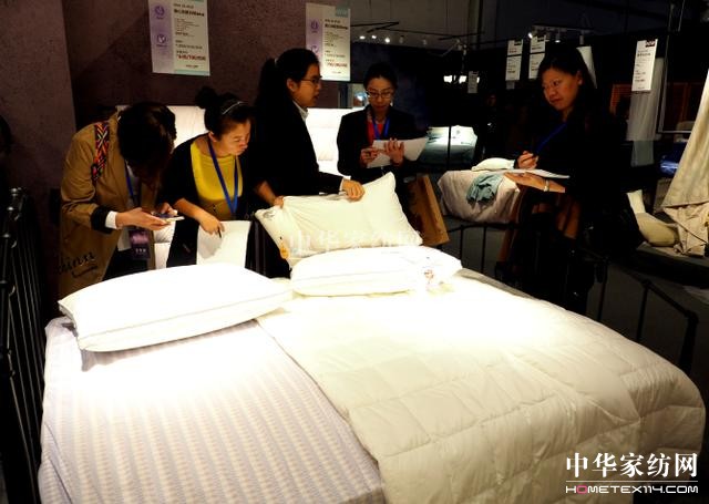 `•³̡RҼ2018Ʒl(f)(hu )AM(mn)Ļ