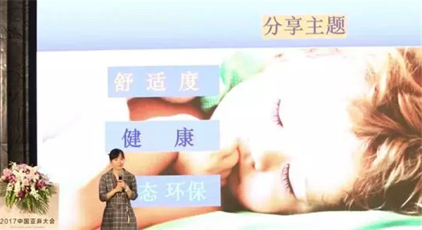 ׃(chung  )δ(li)2017Ї(hu )Ϻ_(ki)