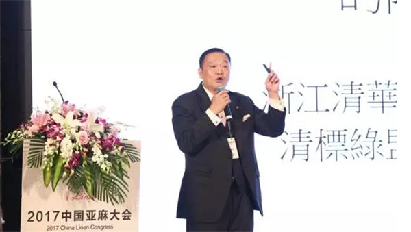 ׃(chung  )δ(li)2017Ї(hu )Ϻ_(ki)