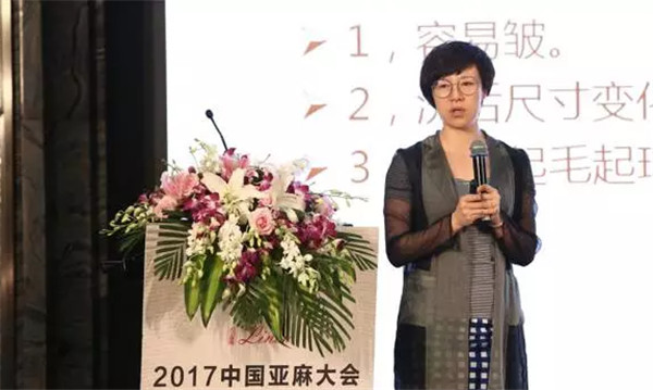 ׃(chung  )δ(li)2017Ї(hu )Ϻ_(ki)