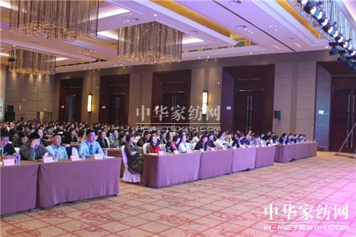 ���ĄPʢ���Pʢ�Ҽ�2018������Ʒ�l(f��)����(hu�� )ʢ���@�Gȫ����