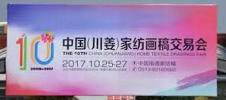 Ҽ(hu)彻ו(hu )ʮĥһ Z÷